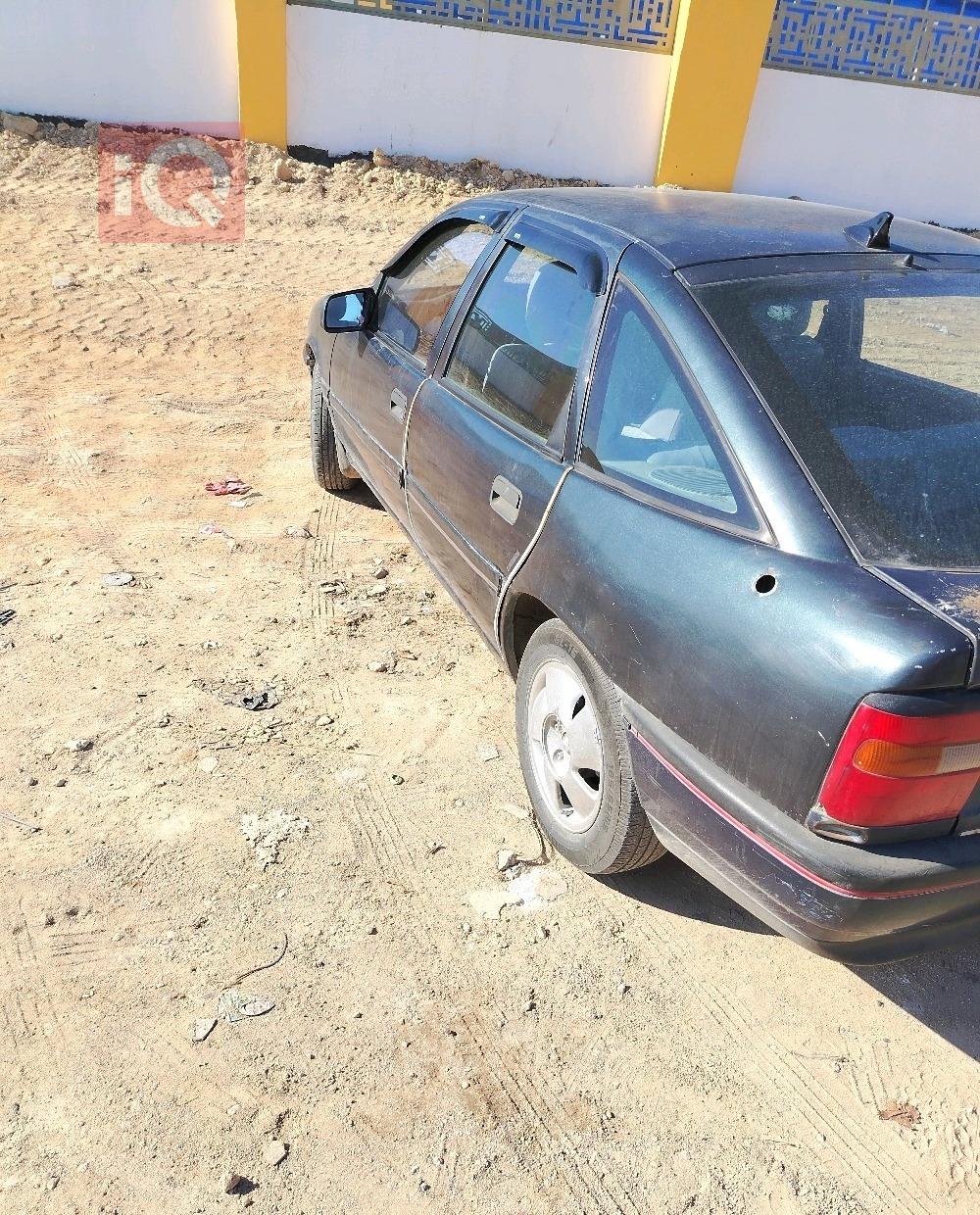 اوبل فيكترا